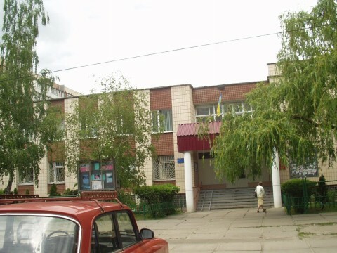Киев, Северная ул., 22