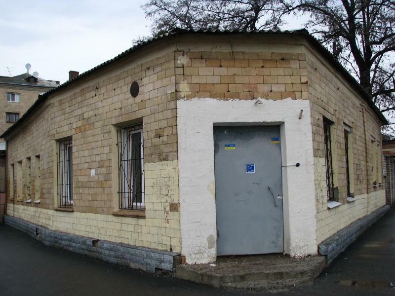 Харьков, Большая Панасовская ул., 1