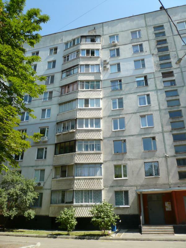 Харків, Молочна вул., 9
