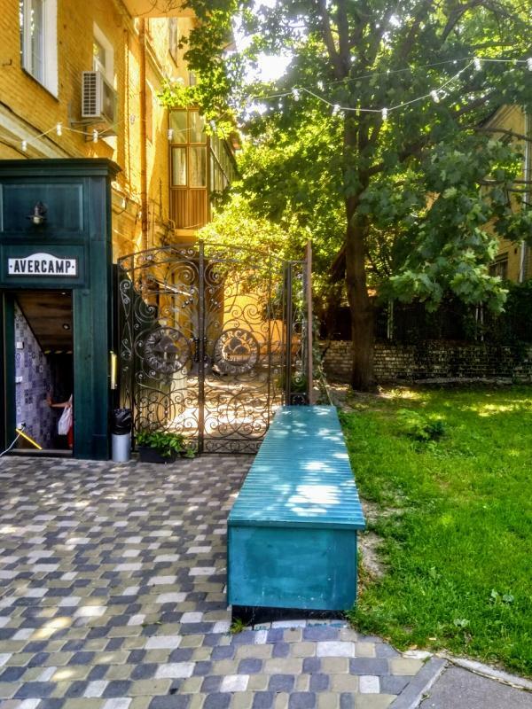 Київ, Велика Житомирська вул., 26Б