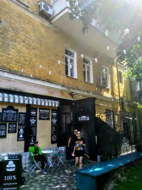 Київ, Велика Житомирська вул., 26Б