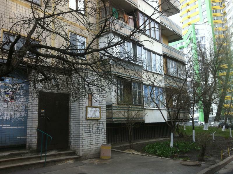 Київ, Западинська вул., 3А