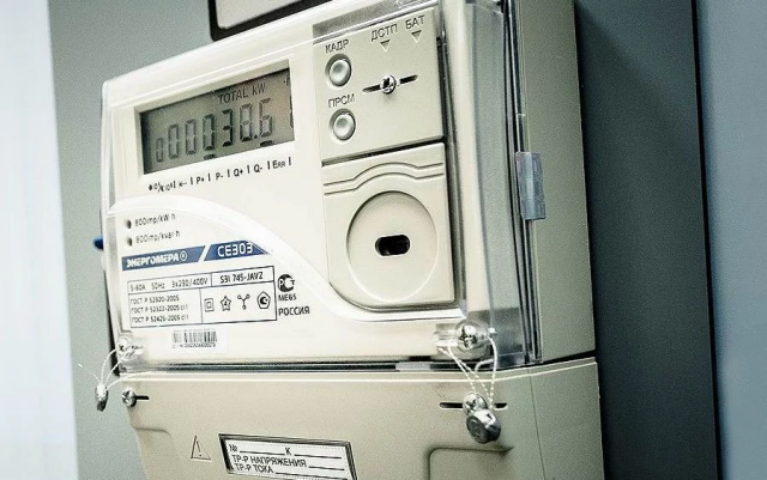 В уряді пояснили, як економити за допомогою багатозонних лічильників електроенергії