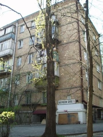 Киев, Ереванская ул., 13