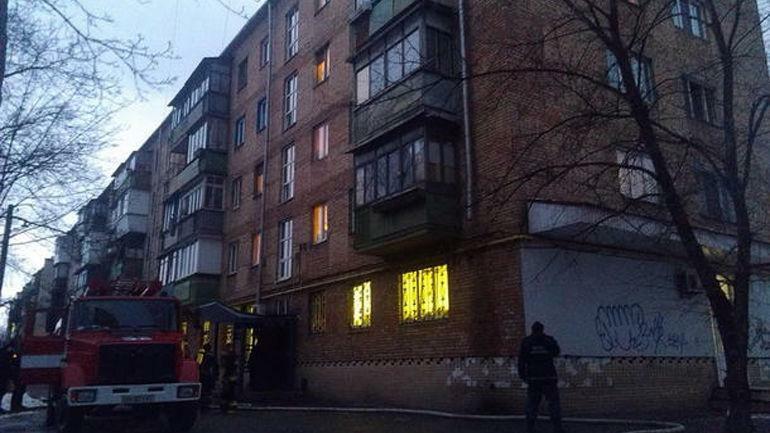 Київ, Єреванська вул., 14