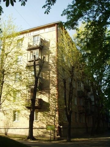 Киев, Ереванская ул., 5