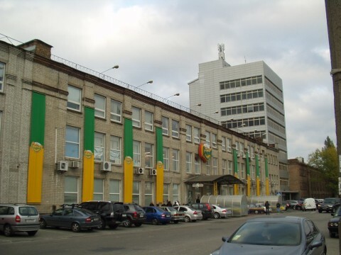 Київ, Залізничне шосе, 57