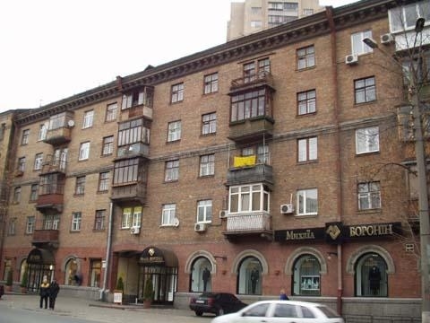 Киев, Жилянская ул., 54