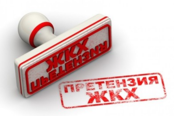 Які санкції застосовують при незадовільній роботі працівників комунального сектору в Києві