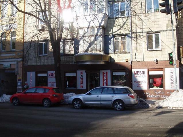 Киев, Большая Житомирская ул., 16