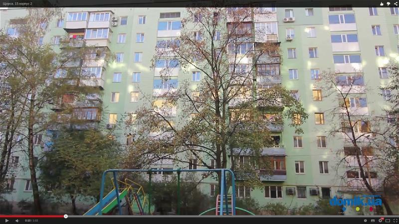 Киев, Евгения Коновальца ул., 15 К2