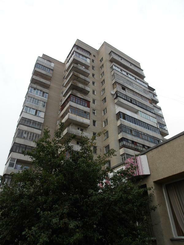 Рівне, Київська вул., 77