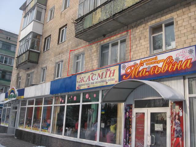 Полтавська обл., Миргородський район, м. Миргород, Гоголя вул., 84