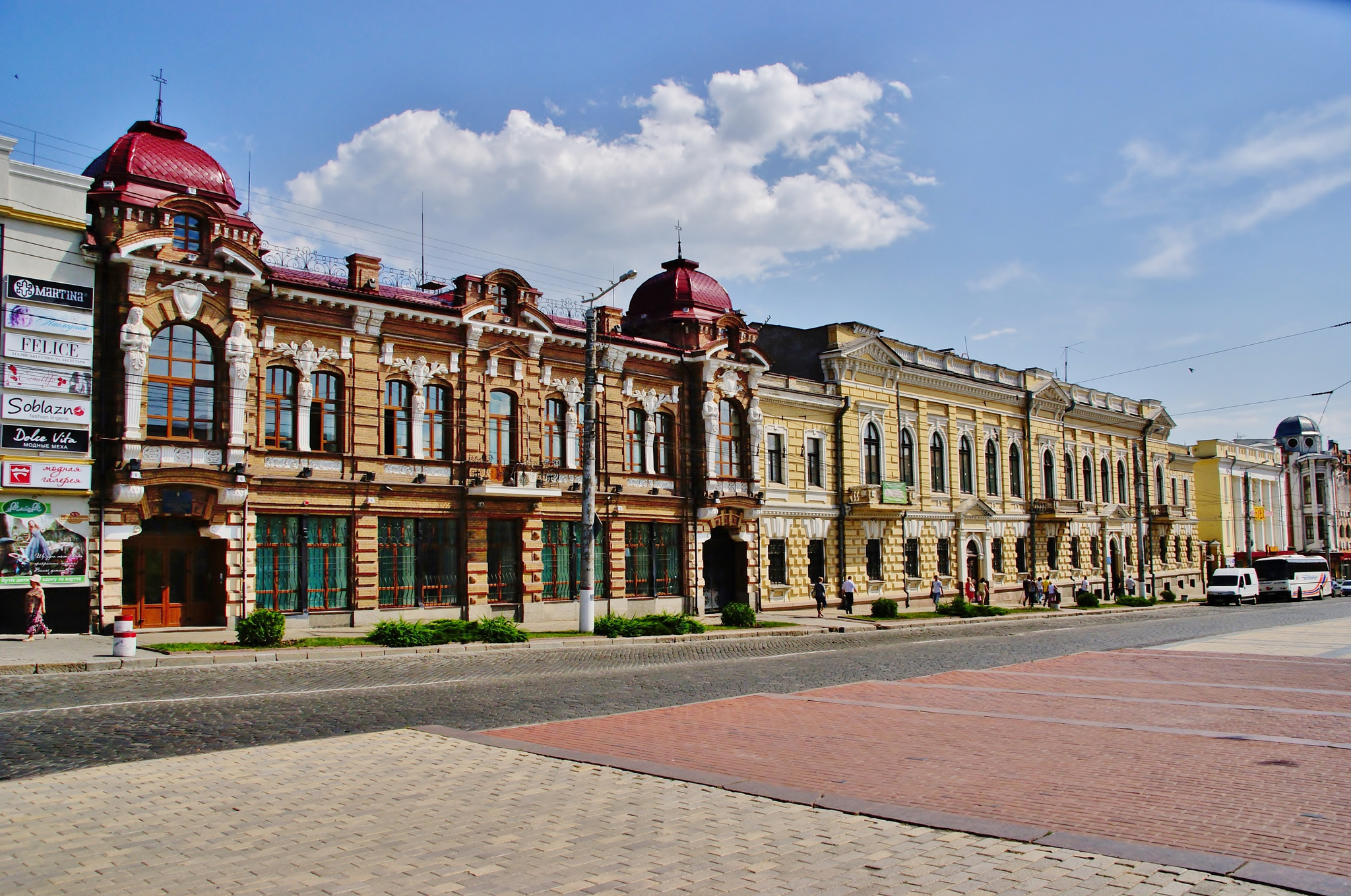 Кировоград Кропивницкий. Кропивницком (Кировограде.