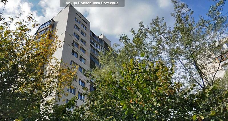 Продаж 2-кімнатної квартири 45 м², Полковника Потєхіна вул., 6