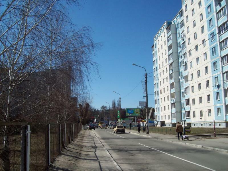 Киевская обл., Бучанский район, г. Ирпень, Грибоедова ул., 26
