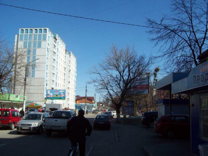 Киевская обл., Бучанский район, г. Ирпень, Грибоедова ул., 26