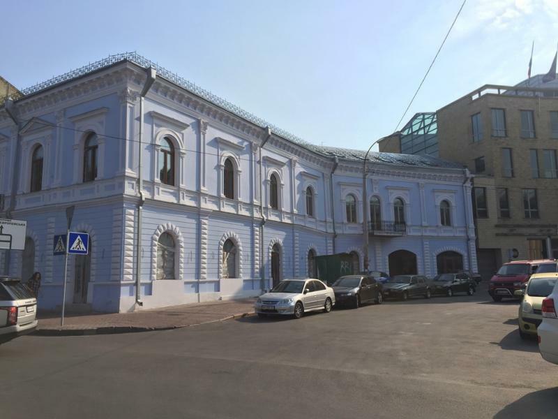 Київ, Контрактова пл., 8