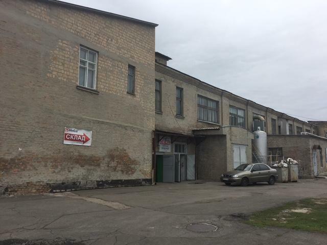 Киев, Корабельная ул., 3