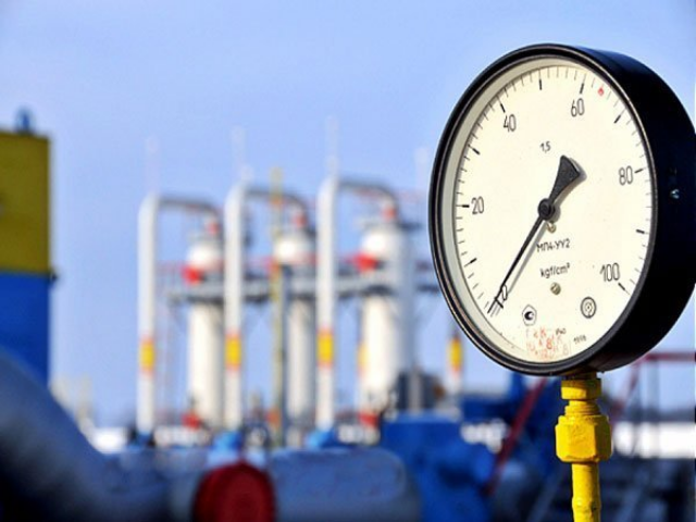 Як вирішити питання високої вартості газу, - поради українців