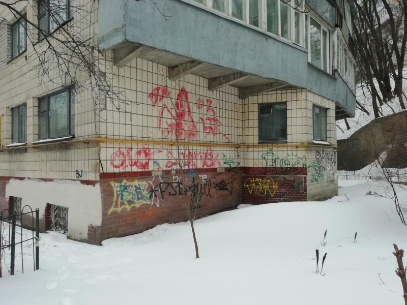 Киев, Ивана Марьяненко ул., 13