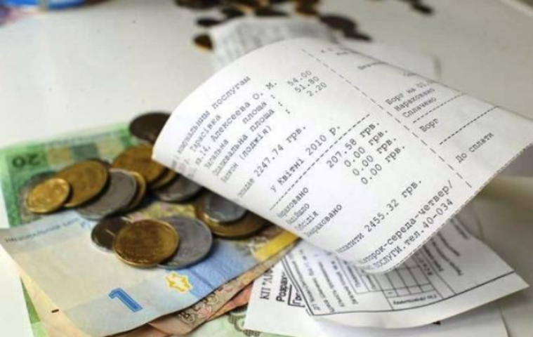 Отмена льгот на оплату коммунальных платежей для украинцев незаконна