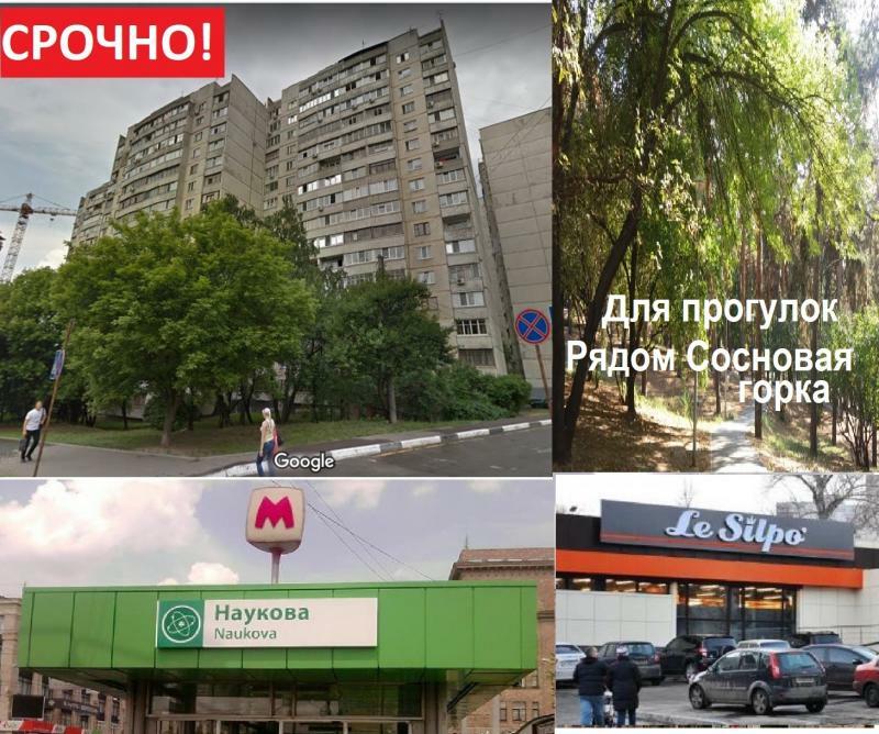 Оренда 1-кімнатної квартири 37 м², Космічна вул., 11