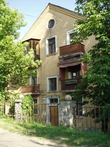 Киев, Джона Маккейна ул., 14