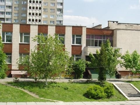 Киев, Квитневый пер., 4