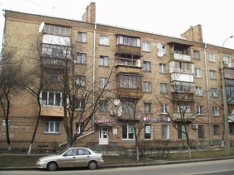 Киев, Джона Маккейна ул., 35А
