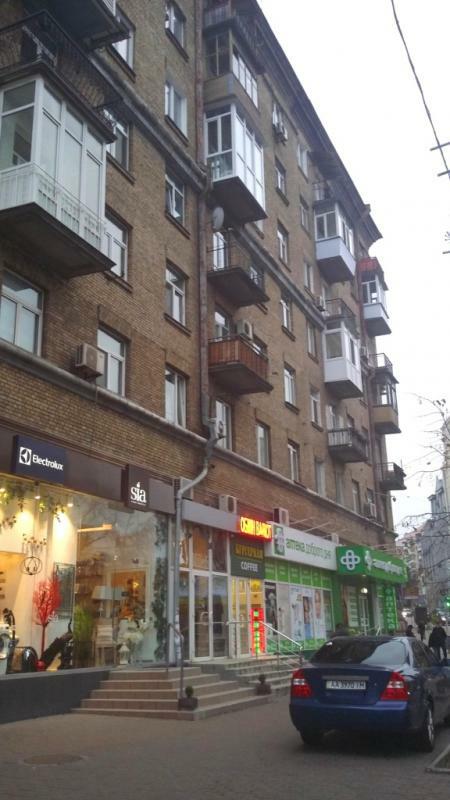 Київ, Івана Федорова вул., 6А