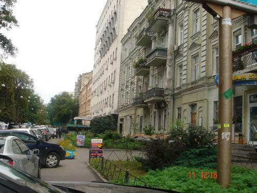 Киев, Ивана Франко ул., 1