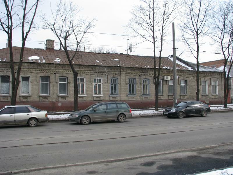 Харьков, Плехановская ул., 106
