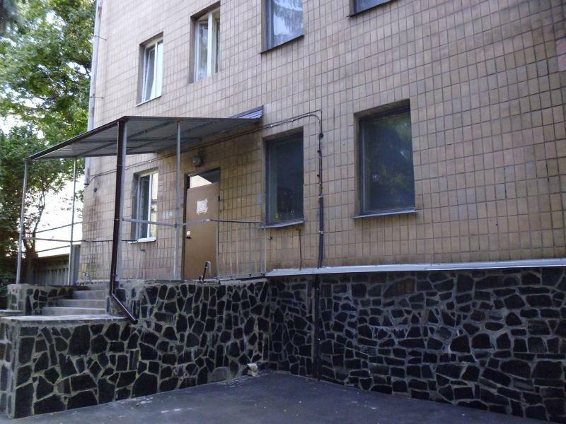 Харків, Молодой Гвардии вул., 5