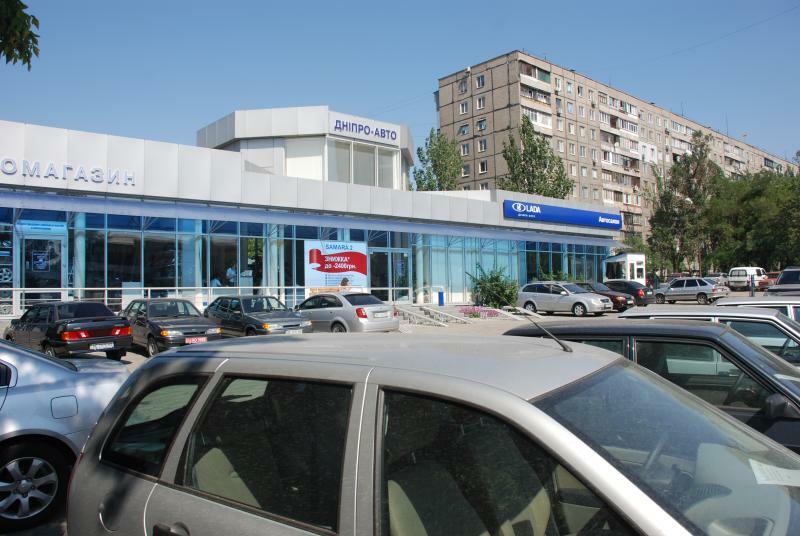 Днепр, Слобожанский просп., 65А