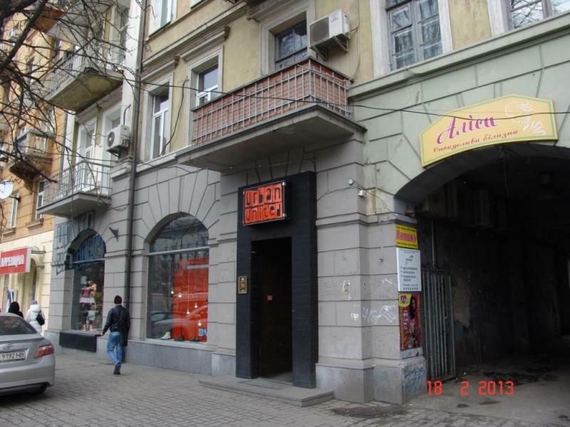 Днепр, Дмитрия Яворницкого просп., 42