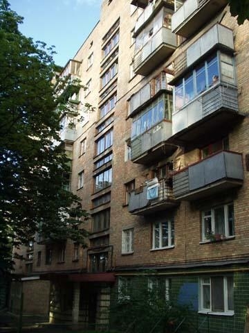 Киев, Голосеевский просп., 112