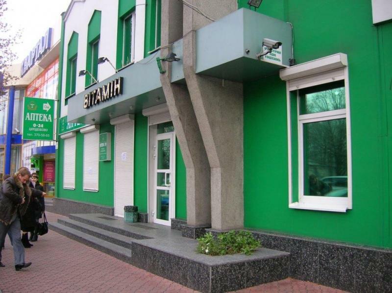 Дніпро, Александра Поля просп., 97