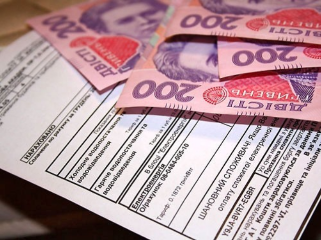 Чому українці просять скасувати субсидії на оплату ЖКП