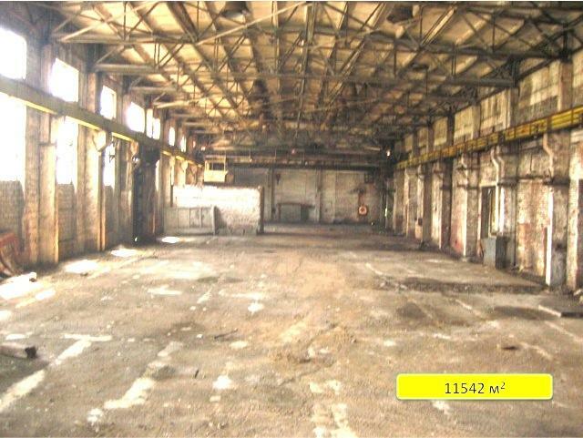 Днепропетровская обл., г. Каменское, Днепропетровская ул., 1