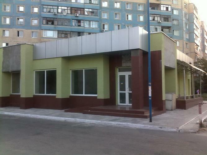 Днепропетровская обл., г. Каменское, Победы просп., 59