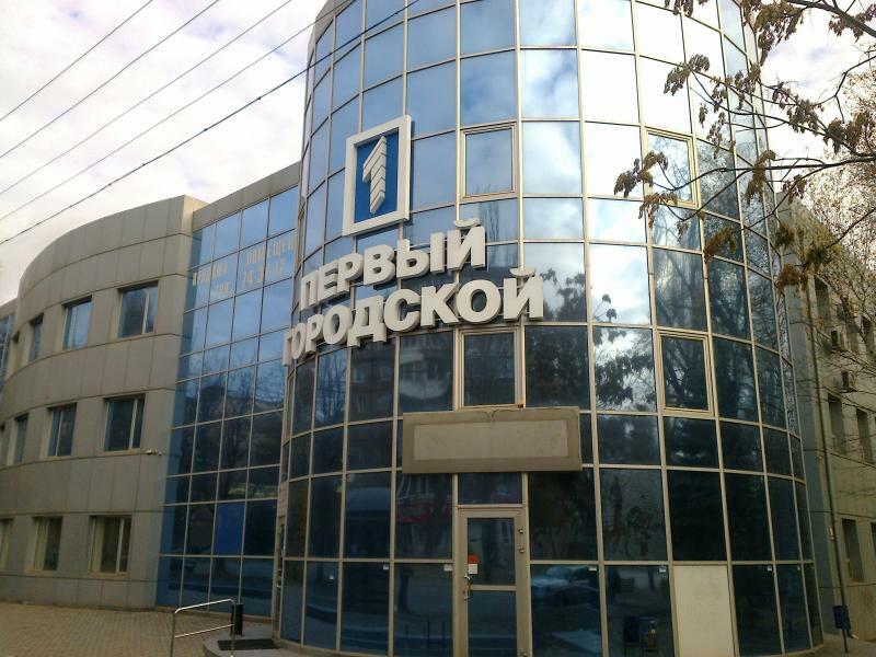 Днепропетровская обл., Криворожский район, г. Кривой рог, Мира просп., 44А