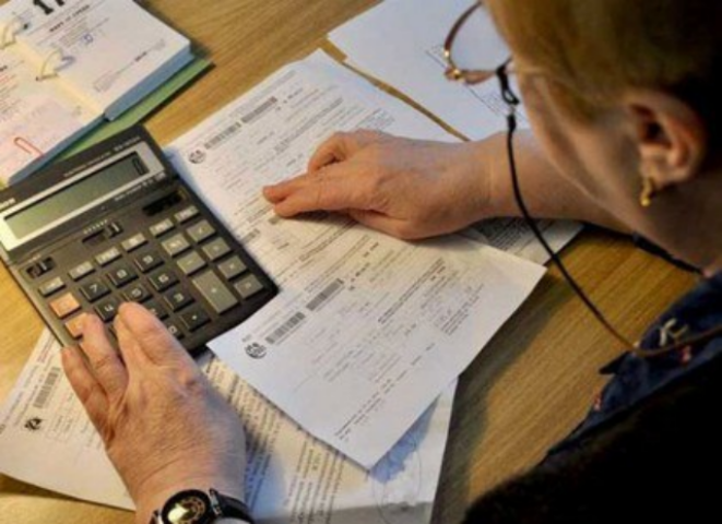 Хто вважається членом сім'ї пільговика при нарахуванні пільг