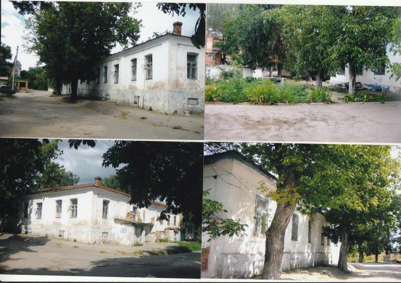 Днепропетровская обл., г. Никополь, Пролетарская ул., 1