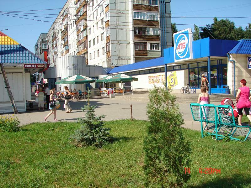 Днепропетровская обл., г. Новомосковск, Советская ул., 32