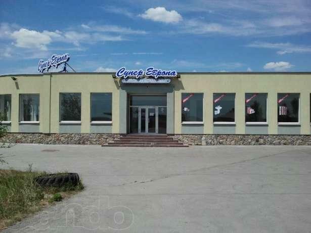 Днепропетровская обл., г. Новомосковск, Сучкова ул., 68А