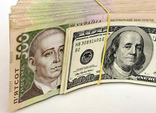 Гривну ждет падение: насколько, когда и почему подорожает доллар