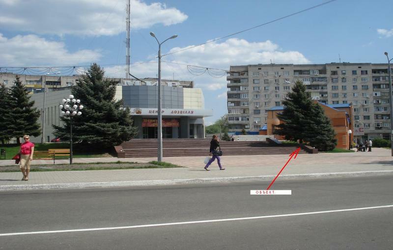 Дніпропетровська обл., м. Павлоград, Карла Маркса вул., 61