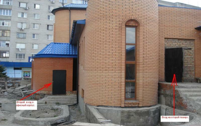 Дніпропетровська обл., м. Павлоград, Карла Маркса вул., 61