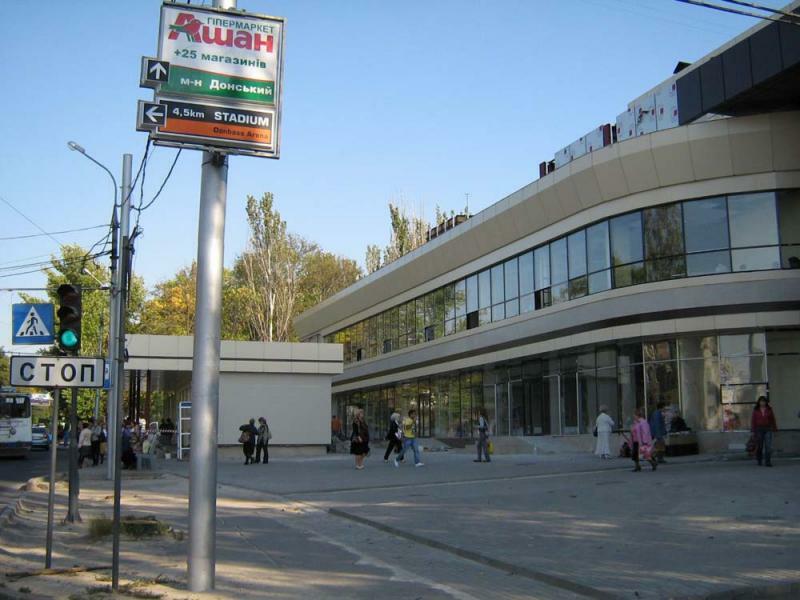 Донецьк, Ілліча просп., 91